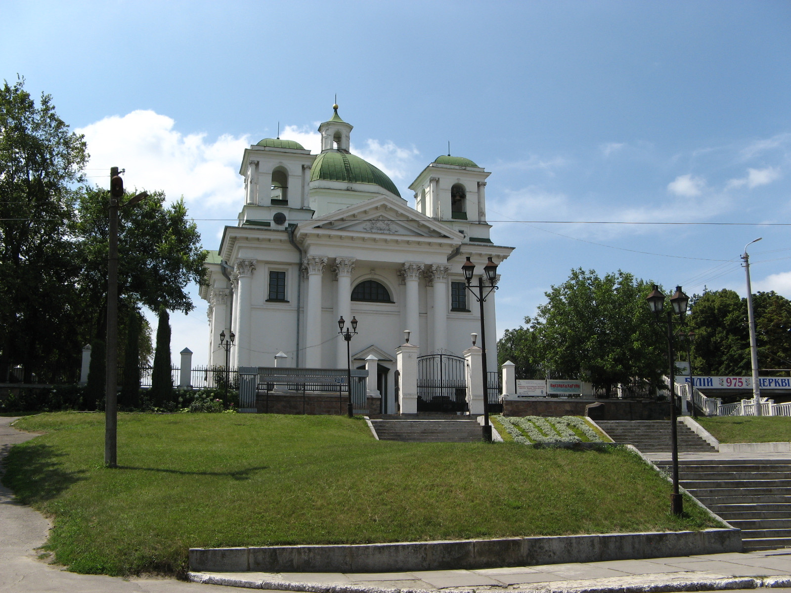 Киев белая церковь. Белая Церковь Киевская область. Белая Церковь Киевской губернии..